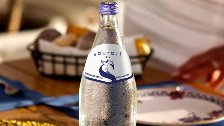 ΣΟΥΡΩΤΗ: Δέσμευση αειφορίας για  μια πολύτιμη ιαματική πηγή