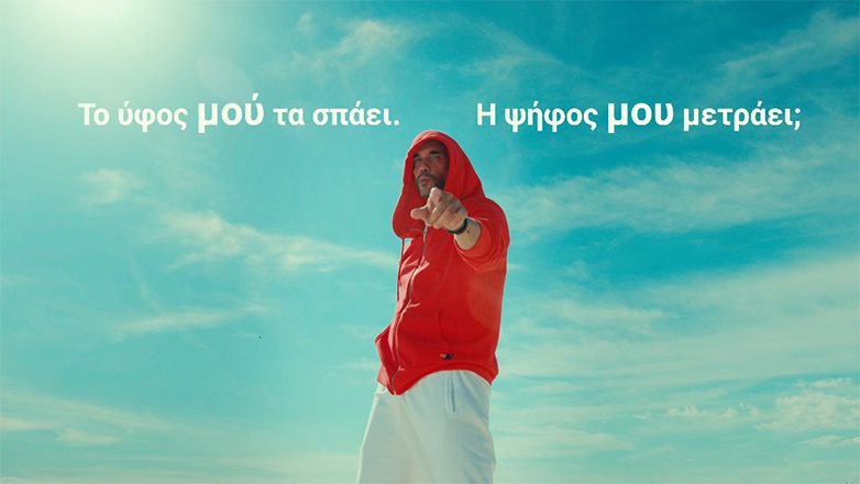 Πάνος Μουζουράκης: Το νέο του βίντεο κλιπ έχει μορφή… προεκλογικού σποτ