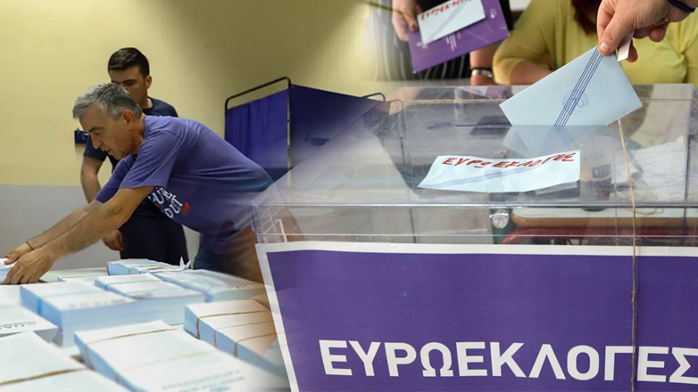 Σε εξέλιξη η ψηφοφορία για τις ευρωεκλογές Σε εξέλιξη η ψηφοφορία για τις ευρωεκλογές