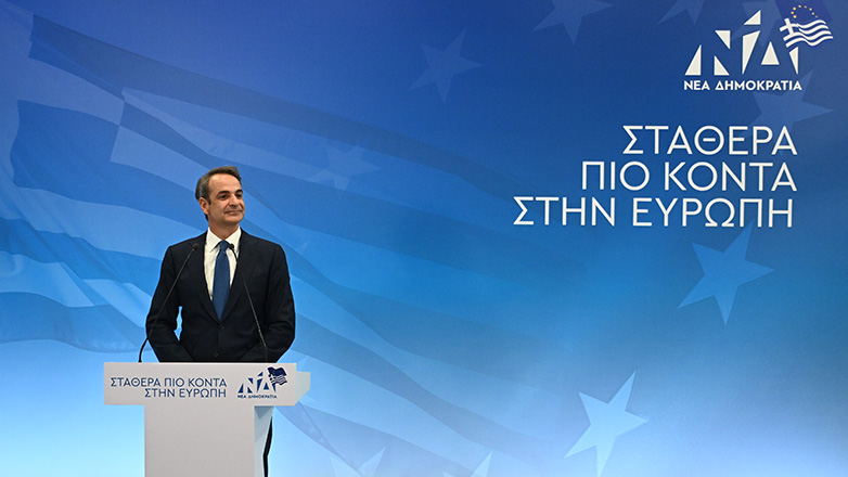 Μητσοτάκης: Δεν φτάσαμε στον στόχο που είχαμε θέσει