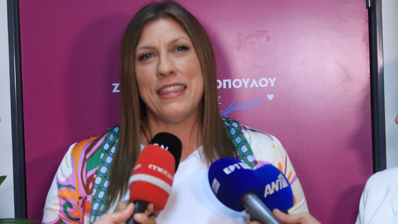 Κωνσταντοπούλου: Δώσαμε Ζωή και στην Ευρωβουλή