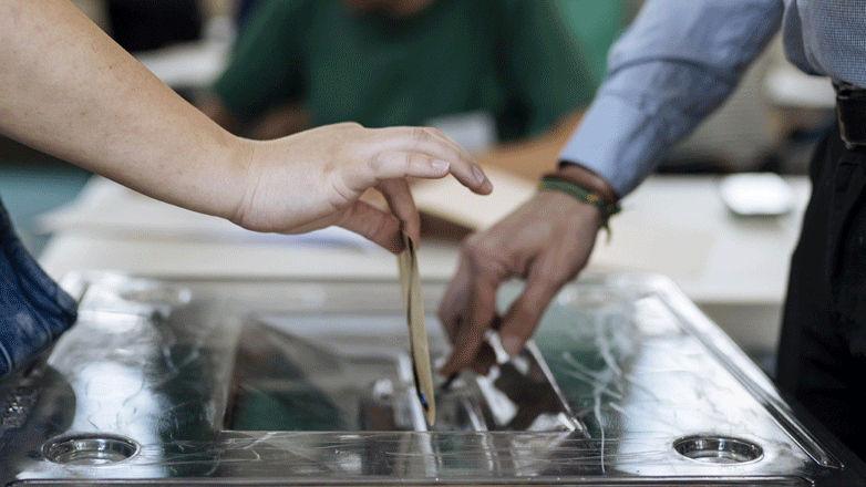 Ευρωεκλογές 2024: Τι ψήφισαν οι Έλληνες του εξωτερικού Ευρωεκλογές 2024: Τι ψήφισαν οι Έλληνες του εξωτερικού