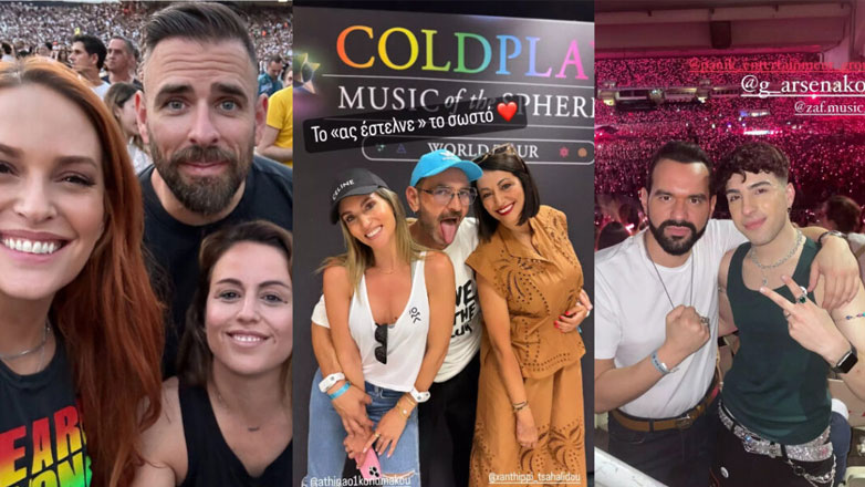 Coldplay: Σύσσωμη η εγχώρια showbiz και στη δεύτερη sold out συναυλία τους στο ΟΑΚΑ