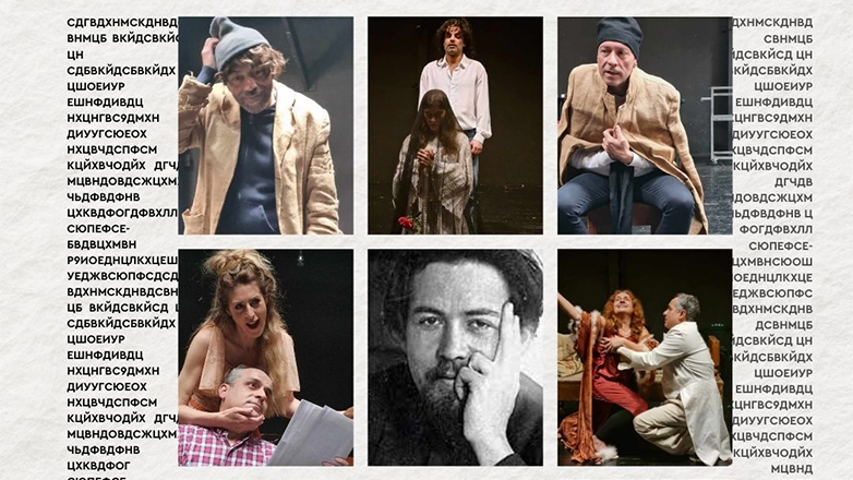 «Οι χαραμοφάηδες» του Άντον Τσέχωφ στο Θέατρο Μεταξουργείο