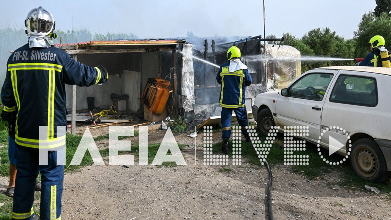 Πύργος: Ξέσπασε φωτιά στο σπίτι του δολοφόνου την ώρα της κηδείας της 11χρονης