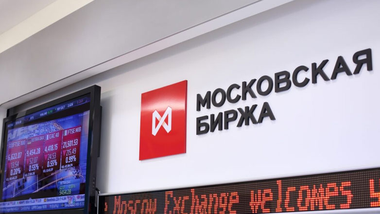 Ρωσία: Το Χρηματιστήριο της Μόσχας θα σταματήσει τις συναλλαγές σε δολάρια και ευρώ