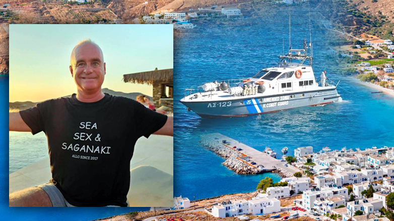 Αμοργός: Aυτός είναι ο Αμερικανός τουρίστας που αγνοείται