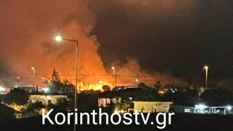 Φωτιά στο Ζευγολατιό Κορινθίας