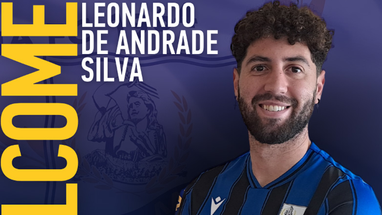 Eνισχύθηκε με τον Λεό Αντράντε η Λαμία