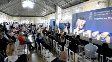 Άδ. Γεωργιάδης: Η άυλη συνταγογράφηση θα επεκταθεί και στους τουρίστες