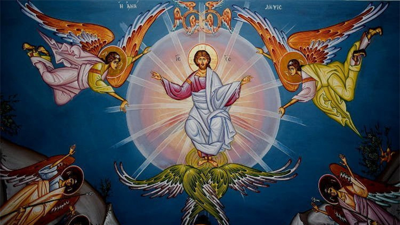 Η Ανάληψη του Κυρίου