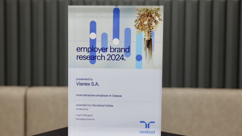 H ΒΙΑΝΕΞ στη 2η θέση της κορυφαίας λίστας με τους πιο ελκυστικούς εργοδότες στην Ελλάδα για το 2024