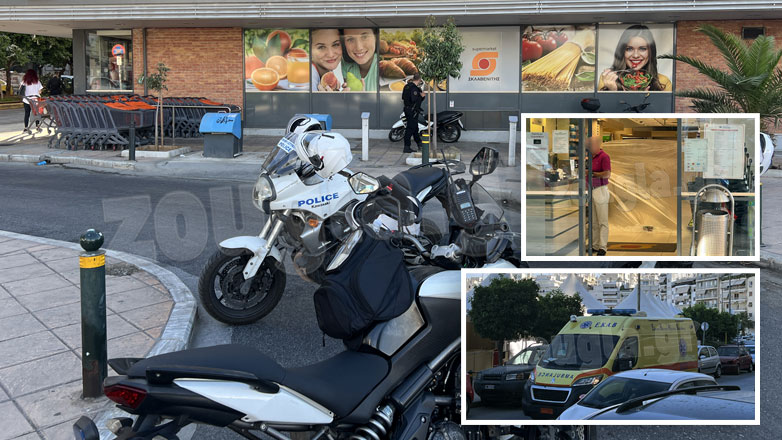 Αιματηρή συμπλοκή  Κούρδων στον Πειραιά με έναν νεκρό