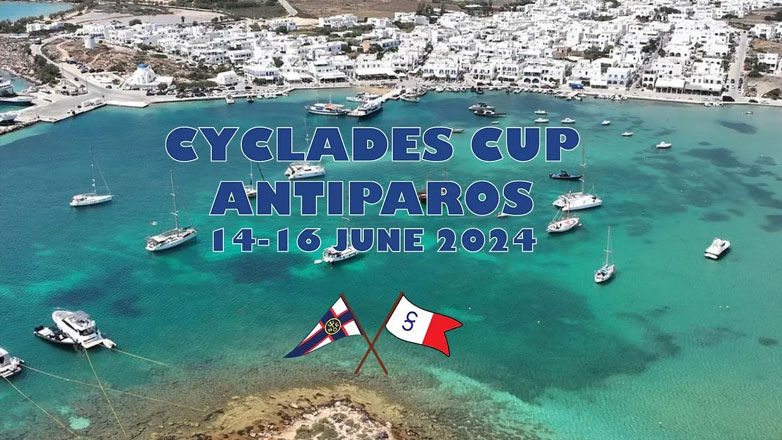 Cyclades Cup: Με 14 ιστιοπλοϊκά ο αγώνας της Αντιπάρου
