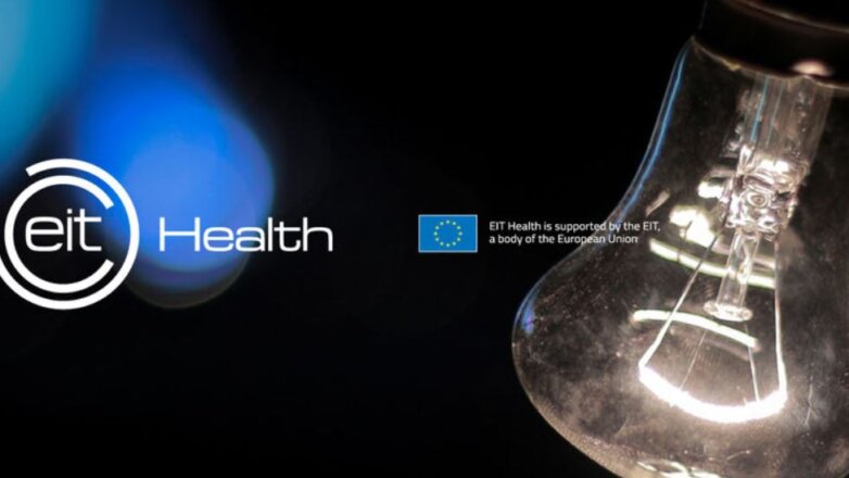 Καινοτόμα ευκαιρία συνεργασίας των ελληνικών εταιρειών του κλάδου υγείας με κορυφαίες φαρμακευτικές της Ευρώπης