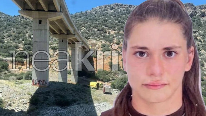 Κρήτη: Αντιδράσεις προκαλεί η ΕΔΕ για τον θάνατο της 17χρονης Νικολέτας – Τι ζητούν οι εκπαιδευτικοί