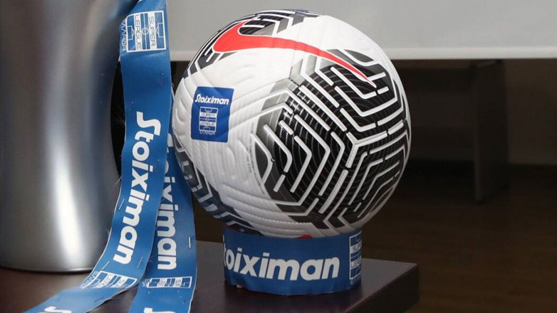 Super League: Την Πέμπτη το Δ.Σ. για την ημερομηνία εκλογής του νέου προέδρου