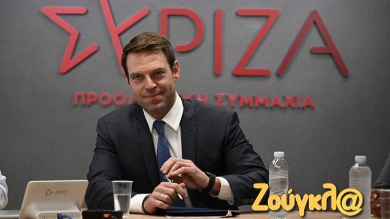 ΣΥΡΙΖΑ: Συνεδριάζει την Τρίτη το Εκτελεστικό Γραφείο υπό τον Στέφανο Κασσελάκη