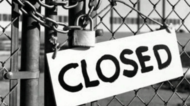 Επίσημο: Αυτή η αυτοκινητοβιομηχανία κήρυξε πτώχευση