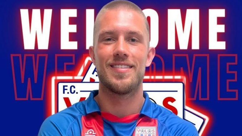 Βόλος: Ανακοινώθηκε ο Ολλανδός μπακ Σμέουλερς