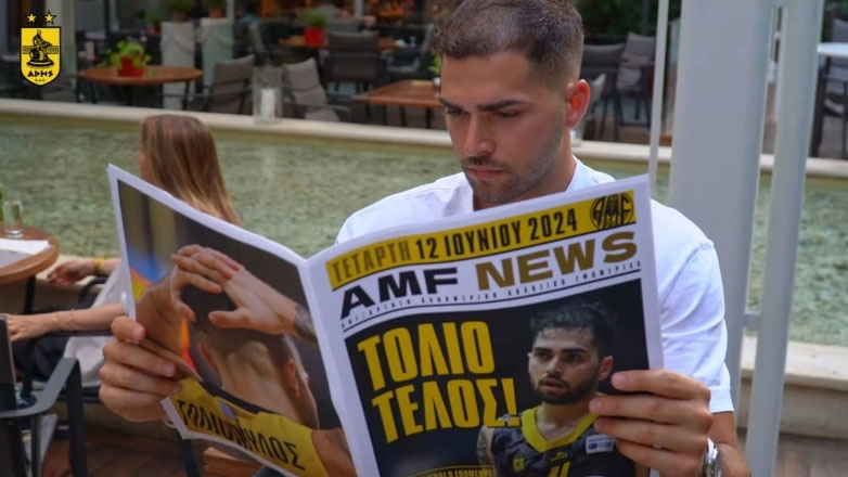 Συνεχίζει στον Άρη ο Τολιόπουλος