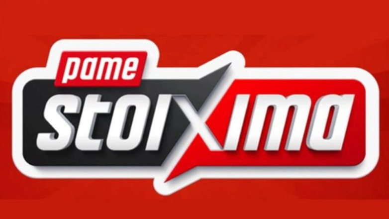 Το ντέρμπι Ισπανία-Ιταλία με σούπερ προσφορά* από το Pamestoixima.gr