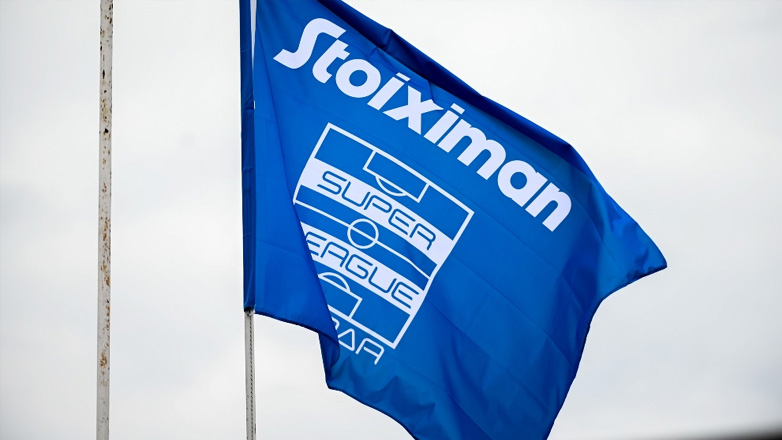 Super League: Στις 26 Ιουνίου οι εκλογές για τη θέση του προέδρου