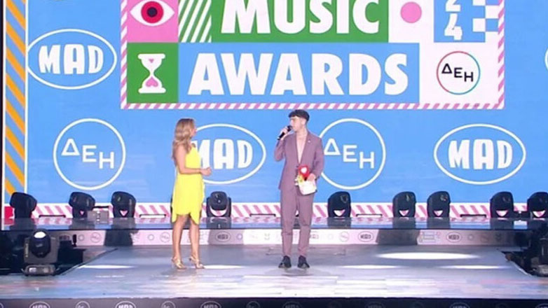 Mad VMA 2024: Συγκλόνισε ο ΖΑF για το bullying – «Γυρνούσα με δάκρυα στα μάτια»