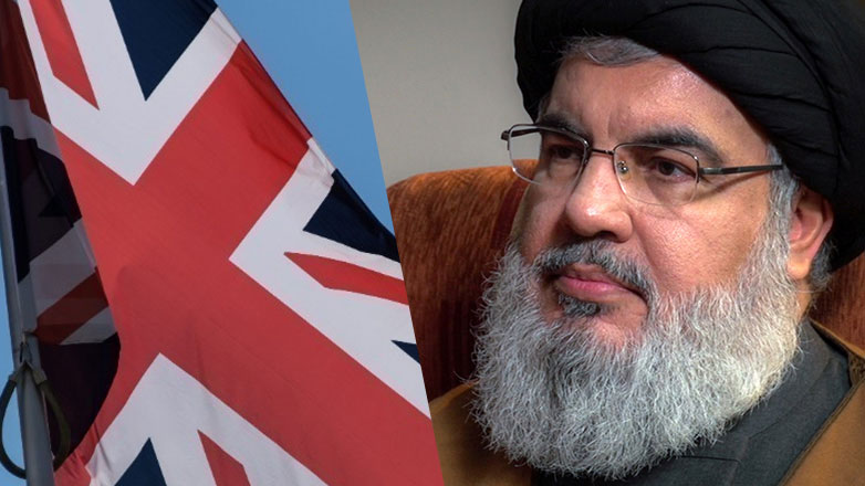 Απάντηση του Βρετανικού ΥΠΕΞ για τις απειλές του Νασράλα κατά της Κύπρου