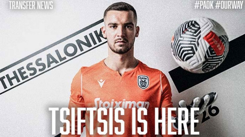 ΠΑΟΚ: Ανακοινώθηκε ο Τσιφτσής