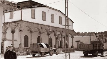 Η Αϊβαλιώτισσα Αγία Τριάδα