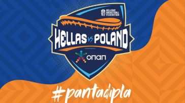 Ο ΟΠΑΠ μετέτρεψε το φιλικό της Εθνικής Ομάδας με την Πολωνία σε μια μοναδική εμπειρία για τους φιλάθλους