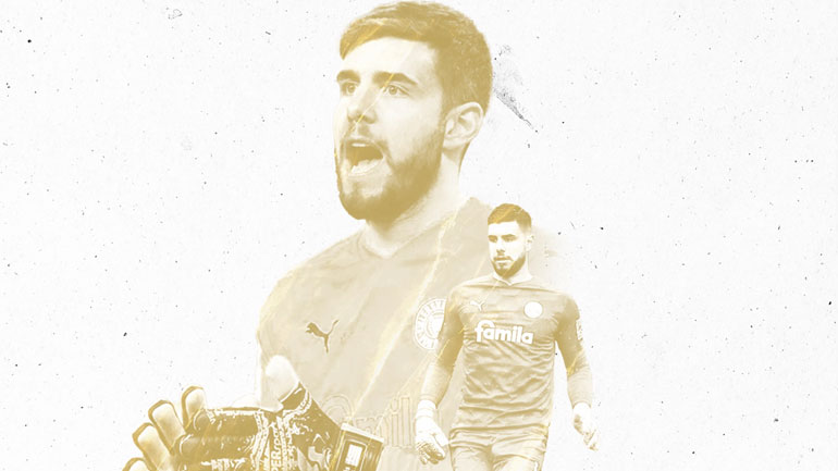 Στην Καλλιθέα ο Γκέλιος