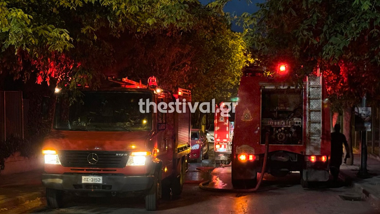 Θεσσαλονίκη: Φωτιά σε αυλή σχολείου στη Νεάπολη