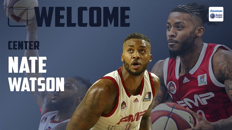 Μπάσκετ: Στην Καρδίτσα ο Νέιτ Γουότσον