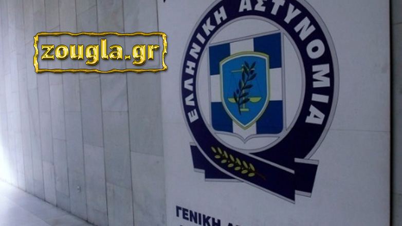 Στα χνάρια μεγάλου κυκλώματος διακίνησης λαθραίων τσιγάρων η ΕΛ.ΑΣ.