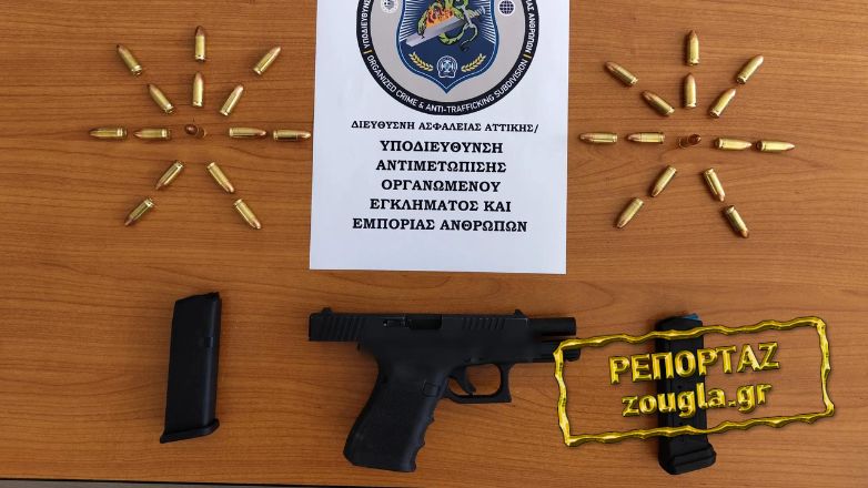 Το ραντεβού της γεωργιανής μαφίας στο εστιατόριο της Βουκουρεστίου