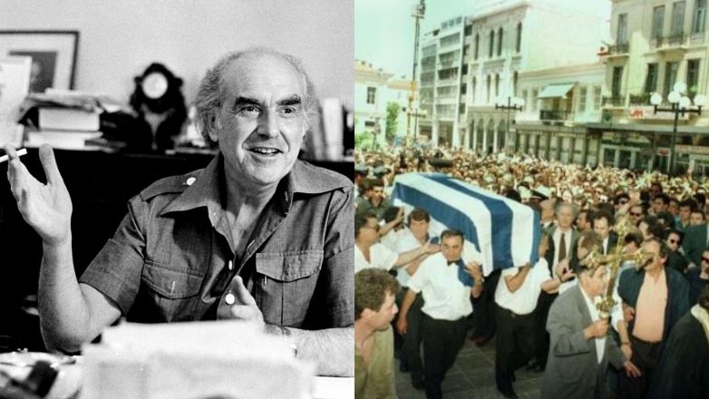 Σαν σήμερα κηδεύεται ο Ανδρέας Παπανδρέου