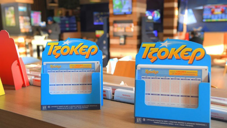 Ένας υπερτυχερός κέρδισε 5,3 εκατ. ευρώ στο Τζόκερ!