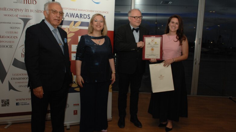 Ανώτατη Διάκριση για την Επιχειρηματική Ηθική στον ΟΦΕΤ