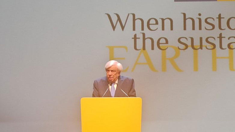 Προκόπης Παυλόπουλος: «Η Ευρωπαϊκή Ένωση μπροστά στην Κλιματική Κρίση»