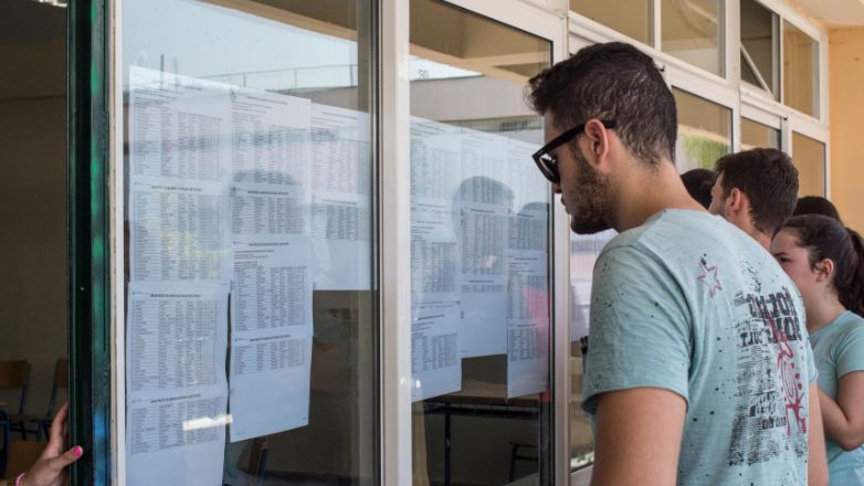 Πανελλαδικές 2024: Ανακοινώθηκαν οι βαθμολογίες – Άνοιξε η πλατφόρμα του υπουργείου Παιδείας