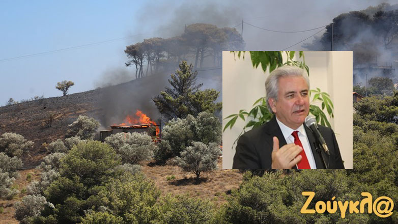 «Καλύτερη η εικόνα στην Κερατέα, φοβόμαστε τις αναζωπυρώσεις» δήλωσε στη «Ζούγκλα» ο Δήμαρχος Λαυρεωτικής