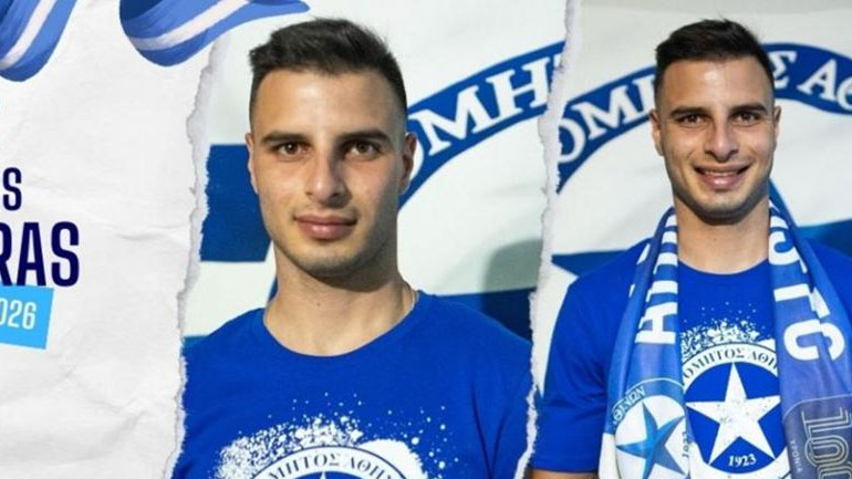 «Έδεσε» Τζοβάρα ο Ατρόμητος