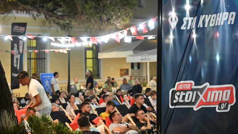 Τα Κύθηρα «έστεψαν» πρωταθλητή Ευρώπης για το 2024