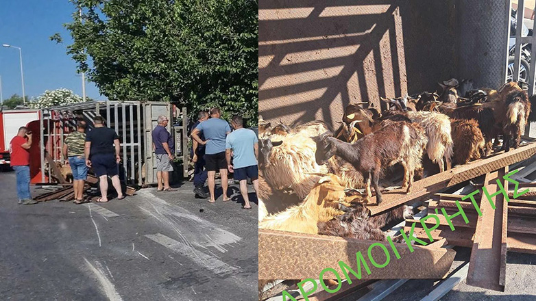 Καραμπόλα πέντε οχημάτων στο Ρέθυμνο