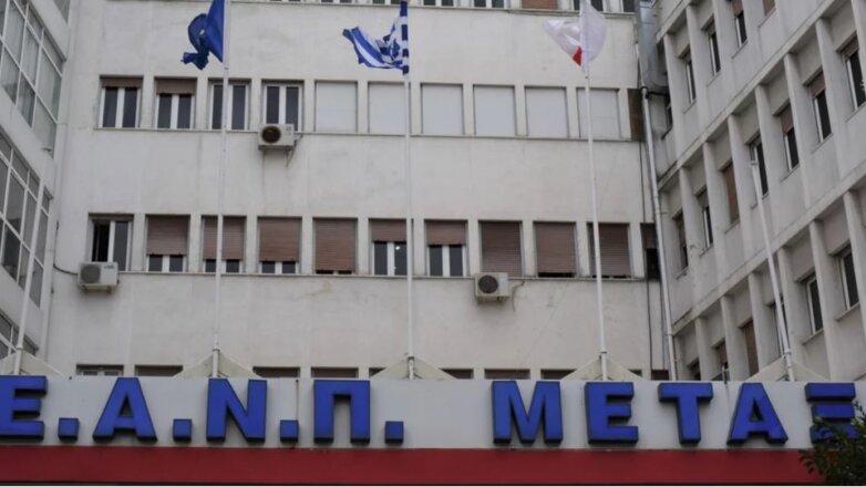 Η παγκόσμια πρωτιά του νοσοκομείου «Μεταξά» σε διεθνή κλινική μελέτη