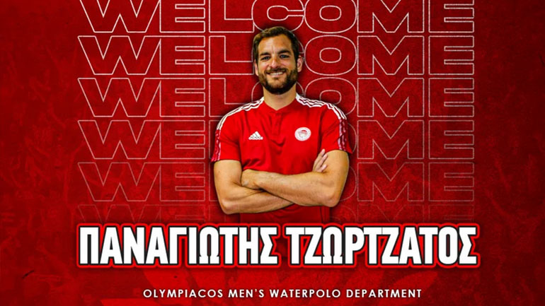 Πόλο: Στον Ολυμπιακό ο Τζωρτζάτος