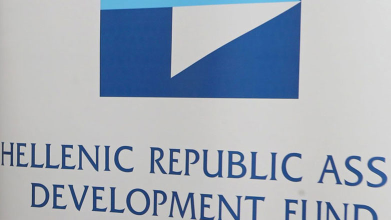 Συνεργασία ΤΑΙΠΕΔ – ΕΤΑΔ για την ταχύτερη αξιοποίηση εμβληματικών ακινήτων