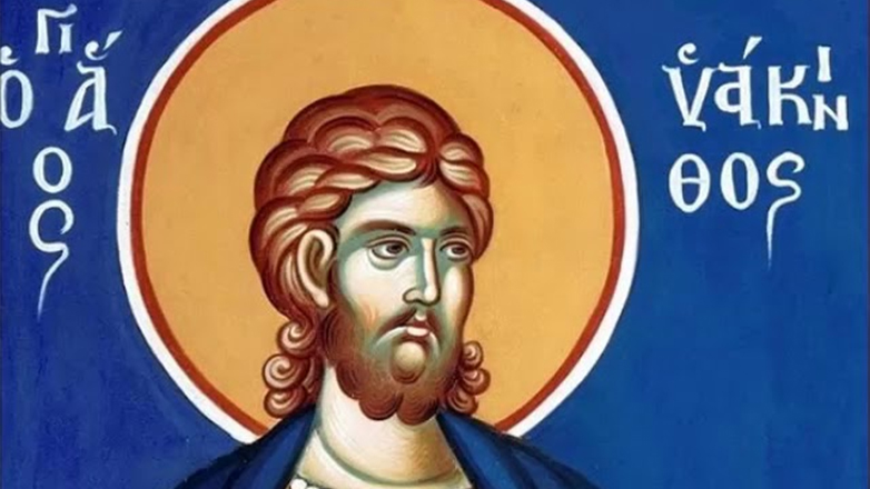 Ποιος ήταν ο Άγιος Υάκινθος που τιμάται σήμερα